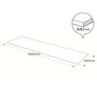 ハイロジック 2518AB アクリル板 ブラウンスモーク 厚さ2mm 500x1800ｍｍ 1枚（直送品）