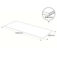 ハイロジック 2615AB アクリル板 ブラウンスモーク 厚さ2mm 600x1500ｍｍ 1枚（直送品）