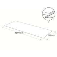 ハイロジック 2616AB アクリル板 ブラウンスモーク 厚さ2mm 600x1600ｍｍ 1枚（直送品）