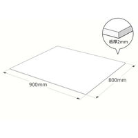 ハイロジック 289AB アクリル板 ブラウンスモーク 厚さ2mm 800x900ｍｍ 1枚（直送品）