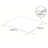 ハイロジック 2910AB アクリル板 ブラウンスモーク 厚さ2mm 900x1000ｍｍ 1枚（直送品）