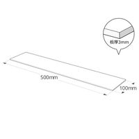 ハイロジック 315AB アクリル板 ブラウンスモーク 厚さ3mm 100x500ｍｍ 1枚（直送品）