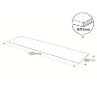 ハイロジック 3312AB アクリル板 ブラウンスモーク 厚さ3mm 300x1200ｍｍ 1枚（直送品）