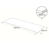 ハイロジック 339AB アクリル板 ブラウンスモーク 厚さ3mm 300x900ｍｍ 1枚（直送品）