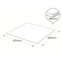 ハイロジック 344AB アクリル板 ブラウンスモーク 厚さ3mm 400x400ｍｍ 1枚（直送品）