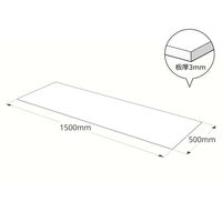 ハイロジック 3515AB アクリル板 ブラウンスモーク 厚さ3mm 500x1500ｍｍ 1枚（直送品）
