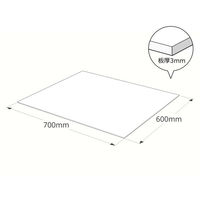 ハイロジック 367AB アクリル板 ブラウンスモーク 厚さ3mm 600x700ｍｍ 1枚（直送品）