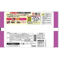 オーマイ　Big　和風明太子 340g×6個 4902170557994 1箱(6個) ニップン（直送品）