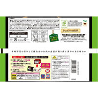 オーマイ　プレミアム　豆腐から作ったお肉のボロネーゼ 270g×12個 4902170577534 1箱(12個) ニップン（直送品）