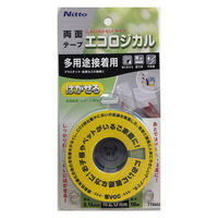ニトムズ エコロジカル はがせる両面テープ 多用途接着用 幅20mm×長さ10m TT0002 1セット（5巻入）