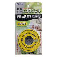 ニトムズ エコロジカル はがせる両面テープ 多用途接着用 幅15mm×長さ10m TT0001 1箱（100巻入）