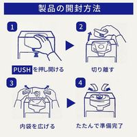 コカ・コーラ い・ろ・は・す BIB（バックインボックス）1箱（10L）