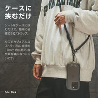 MSソリューションズ ショルダーストラップ 太丸紐タイプ カーキ LN-SS05KA 1個