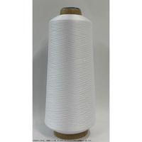 グンゼ　工業用ミシン糸　グンゼウーリーナイロン#210(高伸縮)/約7380m　204番色　　1本(約7380m巻)（直送品）