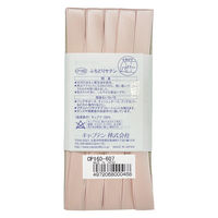 キャプテン CAPTAIN88 ふちどりサテンバイアス CP160 #607 1セット（12枚）（直送品）