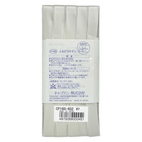 キャプテン CAPTAIN88 ふちどりサテンバイアス CP160 #602 1セット（12枚）（直送品）