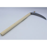 キンボシ GS #160244 星馬刈払兼用鎌 180 1本（直送品）