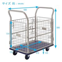 浅香工業 金象 キャリーラック 金網付 小 #183509 1台