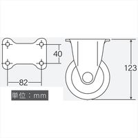 浅香工業 金象 キャリーラック小 キャスターK 固定 #180364 1個