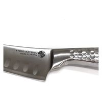 オクムラ ヤマカ 京都活具 オールステンレス ペティ包丁 12cm 236617 1本（直送品）