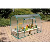 マルハチ グリーンキーパー ドーム型ロング 306900 1個 マルハチ産業（直送品）