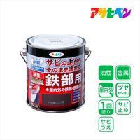 アサヒペン AP 油性高耐久鉄部用 0.7L ツヤ消こげ茶 9019093 1個（直送品）