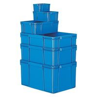 リス GHOM015 ホームコンテナー HC-16A B 1個（直送品）