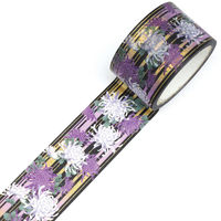 カミイソ GR-1060 kimono美 縞菊　1個 カミイソ産商（直送品）