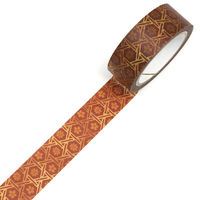 カミイソ GR-3039 kimono美 花籠目　1個 カミイソ産商（直送品）