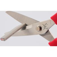 ニッケン刃物 ニッケン GS-22Z ガンダムクラフトハサミ ジオン軍 1本（直送品）