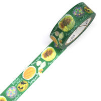 カミイソ TR-0198 井口 ポルトガルのお菓子　1個 カミイソ産商（直送品）