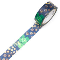 カミイソ TR-0209 ヘーゼルナッツ　1個 カミイソ産商（直送品）