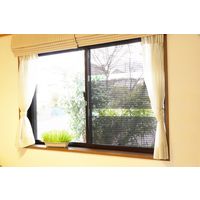 ユーザー U-Q560 窓目隠しシート ボーダー黒 3P 1パック（直送品）