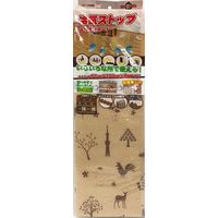 ユーザー U-Q668あったかボードブラウンベージュ　1パック（直送品）