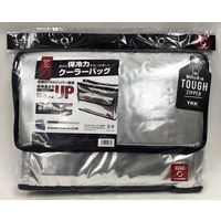 ユーザー クーラーバッグ ZERO 25L U-Q816 1個