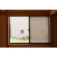 ユーザー 窓目隠しシート ベージュ U-Q967 1パック