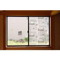 ユーザー U-Q968 窓目隠しシート NEWSPAPER 1パック（直送品）