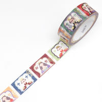 カミイソ UR-3059 King・Queen　1個 カミイソ産商（直送品）