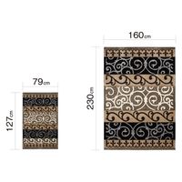 United Weavers UW00370R ターナーブラック ルームサイズ 1枚（直送品）