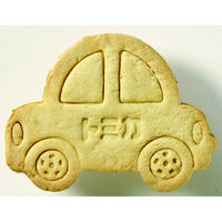 スケーター キャラクター 食パン抜き型 トミカ 193814 1個（直送品）