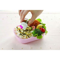 スケーター ふりかけケース ふりかけ入れ ハローキティ じょうご付き キャラクター 225757 1個（直送品）