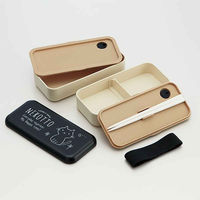 スケーター お弁当箱 2段 600ml 抗菌 シンプルランチボックス ねこっと 363522 1個（直送品）