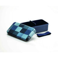 スケーター お弁当箱 1段 870ml おかずのっけ弁当箱 デニム 363943 1個（直送品）