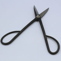 キンボシ GS #2112 お徳用 さつき鋏 1本（直送品）