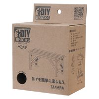 タカラ産業 タカラ DY-BENCH キューブボックス ブラック 608801 1箱（直送品）