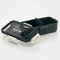 スケーター お弁当箱 1段 530ml 抗菌 ふわっと ファインスタイル 355379 1個（直送品）