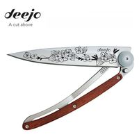 ユニバーサルトレーディング UT DJ-1307 tatoos 37g CHERRY BLOSSOM　1本（直送品）