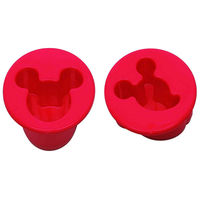 スケーター 抜き型 野菜 ミッキーマウス 194007 1個（直送品）