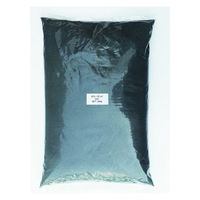 フジワラ化学 フジワラ GS1 芝生用カラーサンド 20kg 1袋（直送品）