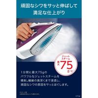 T-fal フリームーブ スチームグライド ライラック FV2881J0 1台